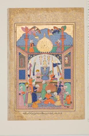 No MSS 979; Folio 24 Folio from the Khalili 'Falnama' (Karkhi porter at the tomb of Imam Riza, being honoured) India, probably