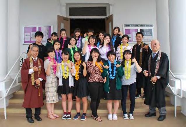They listened to lectures by Hawaii Kyodan ministers, participated in different activities and studied the significance of Jodo Shinshu propagation through learning how Jodo Shinshu Buddhism is being