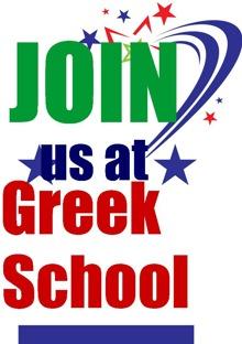 Greek School Registration 2018-2019 Sts. Constantine & Helen Greek Orthodox Church 71 Chandler Road, Andover, MA 01810, Tel.