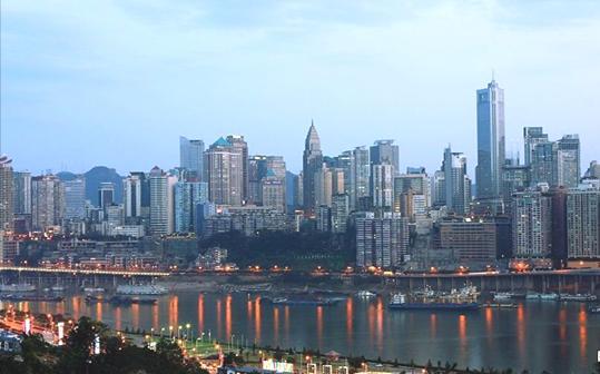 WHERE IS THE TOUR CHONGQING, CHINA The world s largest inland port city, Chongqing is