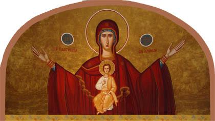 The Mother of God More Spacious Than the Heavens In this icon, Mary, the Theotokos, is an icon of the Church, because she once held Him and we first received Him from her, and now the church is how