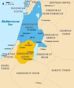 After 950 BCE Northern Kingdom Israel Samaria 10 Tribes of Israel Southern Kingdom Judah Jerusalem 2 Tribes http://upload.