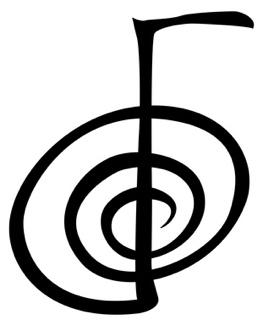 Non-Traditional Reiki Symbols Below are some other, non-traditional Reiki