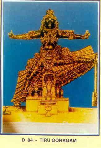 vimanam is called SrIkara vimanam. ThirumangaiyAzhwAr eulogized the Lord with two pasurams.