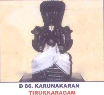 Since He stayed here out of His own volition this place is called ThiruvELirukkai (vel= desire; irukkai = abode) which got morphed to ThiruvELukkai.