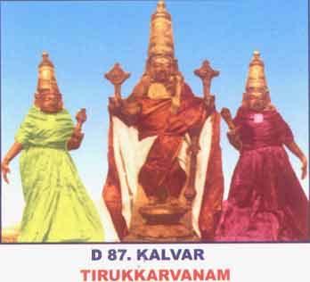 They are thiruooragam, thirukkaragam, thiruniragam, and thirukkarvanam.