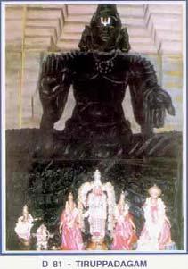 wished to have a darshan of the Lord in that form and hence the posture was enacted at thiruooragam. Two fingers on the left hand and one finger on the right point upwards. The goddess is amudavalli.
