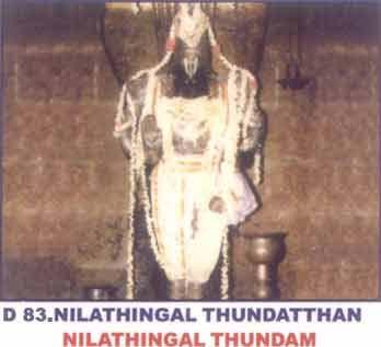 pravala vimanam. Although the Pachchai vannap perumal is not the subject of a pasuram, He is worshipped on a mandatory basis after PavaLa vannap perumal is worshipped.