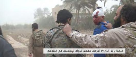 7 Right: Two SDF fighters taken prisoner by ISIS in al-sousah (al-ghurabaa, October 26, 2018).