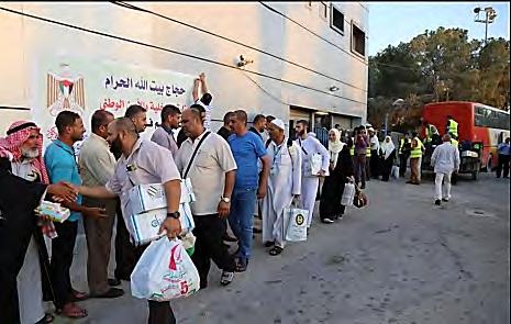 7 Festive reception at the Rafah Crossing for the returning pilgrims to Mecca (website of the Interior Ministry in Gaza, 8 September 217).