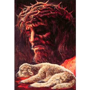 the cross as the Lamb of God who takes away the sins of the world, as John the Baptist declared Him (John 1:29).