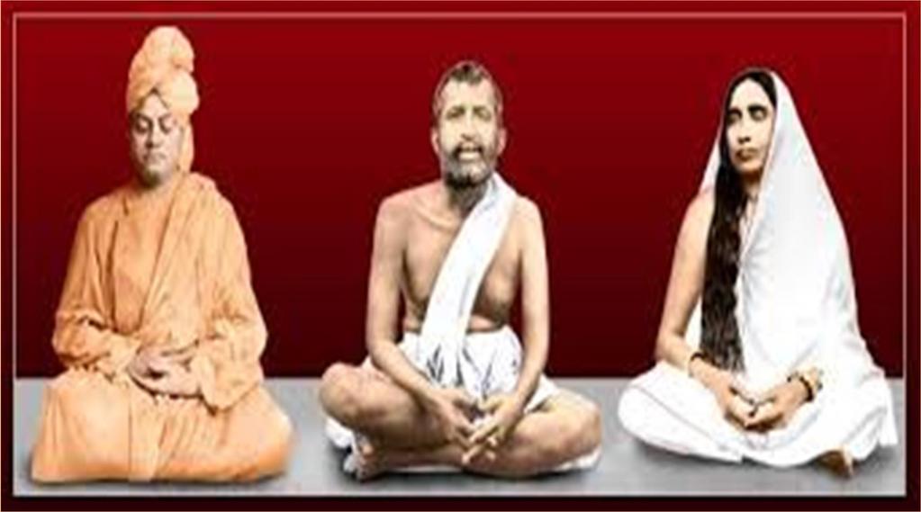 June 22, 2018 Friday Topic of retreat: - Readings by Swami A from the Gospel of Sri Ramakrishna June 22, 2018 Friday 6:30 PM to 7:00 PM Aarti June 22, 2018 Friday 7:00 PM to 8:00 PM Reading June 23,