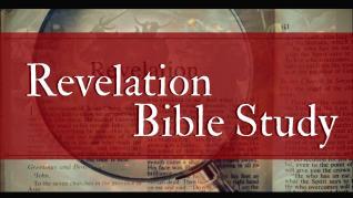 The Relevance of Revelation The Day of The Lord Revelation 19 Heartland Baptist Fellowship Purpose: To increase our understanding of who God is and intensify our urgency in ministering the gospel