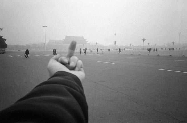Study of Perspective (Tiananmen Square, Beijing, China).
