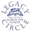 Order Challah by noon on Wednesday for delivery to Hebrew Day on Friday. Click here to order. Order delicious homemade salads for Shabbat by Wed. @ 5pm.