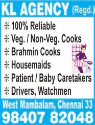 8/1, Ramakrishnapuram 1st Street, West Mambalam, Ph: 94441 51597, 94449 97942, 94449 97946.