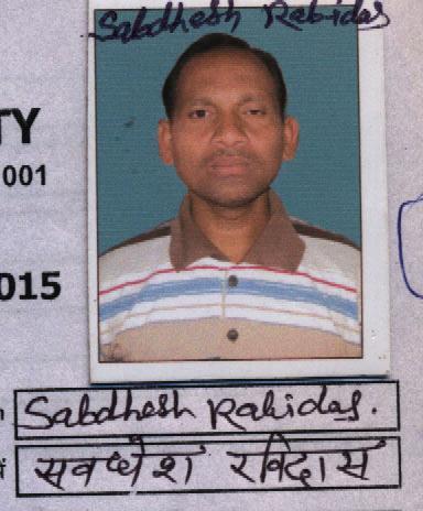 0259 Father/Husband SABDHESH RABIDAS BALESHWAR RABIDAS Examination Roll No.