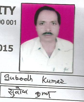 3654 SUBODH KUMAR Father/Husband MOHAN SAH Mother NUNUWATI DEVI Vill - Benga, Po - Bauraha, Via - Tharvitiya, Block - Kishanpur Examination