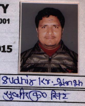 2182 Father/Husband SUDHIR KUMAR SINGH SRIKANT SINGH Examination Roll No. 150794 Mother SMT.