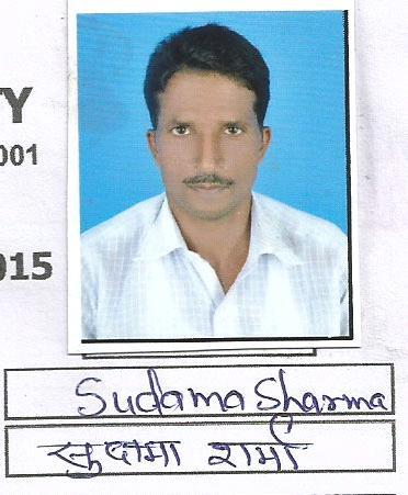 0379 Father/Husband SUDMA SHARMA RAMDEV SHARMA Examination Roll No.