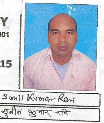 3209 Father/Husband SUNIL KUMAR RAVI SRI GOPAL RAM Examination Roll No.