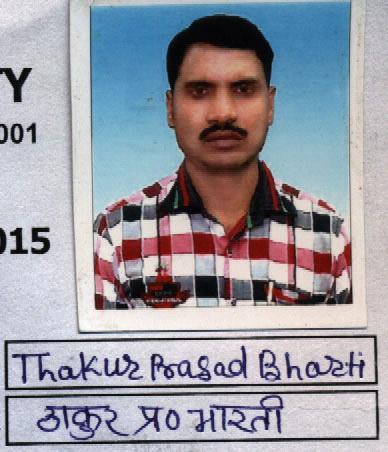 2151 Father/Husband THAKUR PRASAD BHARTI KUNILAL PASWAN Examination Roll No.