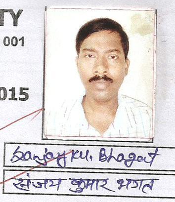 0347 Father/Husband SANJAY KUMAR BHAGAT BHOLA BHAGAT Examination Roll No.