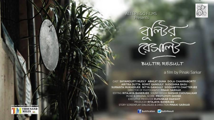 Bultir Result (Bengali Movie) Crowd Funding: A Story of a Small Town Girl Story-line: Movie Bultir Result is Bengali feature film depicts a story of a small-town girl Bulti, from Badkulla, who scores