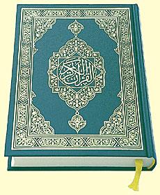 Kapitulli I Prova të qarta për vërtetësinë e Islamit Z oti i dha të dërguarit të Tij të fundit, Muhamedit (paqja qoftë mbi të), shumë mrekulli dhe prova të qarta që argumentonin se ai ishte me të