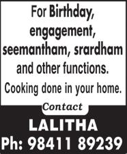 Page 6 CLASSIFIED ADVERTISEMENTS Advertise in the Classified Columns: Mambalam-T. Nagar & Ashok Nagar-K.K.Nagar Editions: Rs. 350 (upto 35 words); Bold letters: Rs. 525; Display: Rs.