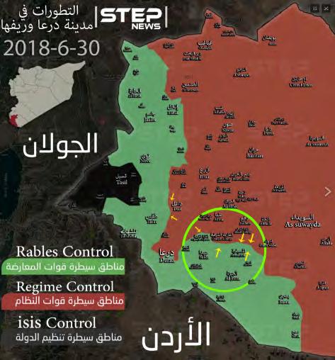 The situation on the ground June 27, 2018 4 The situation on the ground June 30, 2018 Right: The splitting of the rebel enclave in the area of Busra al-harir, leading to further attacks to the north