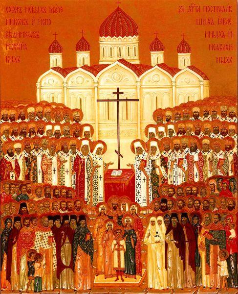 But there is another aspect of the glorification of the New Martyrs which may be important to both Christians and non-christians alike.