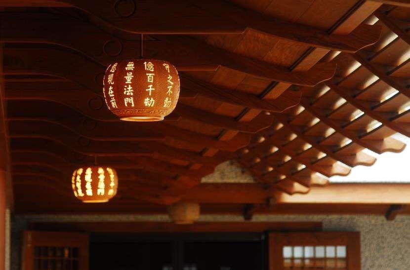 The Beauty of the Jing Si Abode: showing The Buddhist teachings The pottery