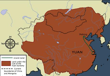 Yuan Dynasty 大元 Years: 1279-1368 (89 years) Founder: Kublai Kahn Religions: Ancestor Worship, Confucianism, Taoism, Buddhism Yuan Capital City: Dadu Hand cannon Teapot Land mine Though they invented
