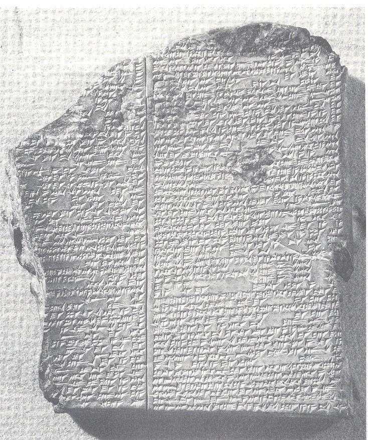 A clay tablet on which the Flood Story of the Gilgamesh Epic is written in cuneiform script and in Akkadian language IV- The Story - The hero Gilgamesh is the son of Lugalbanda, a human, and Ninsun,
