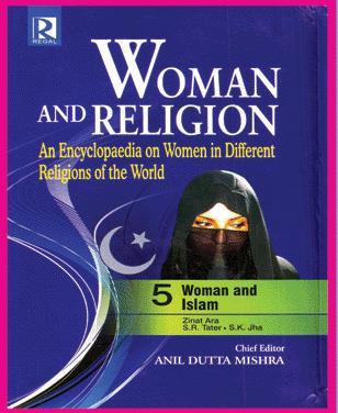 28 Woman and Islam Zinat Ara Regal Publications,