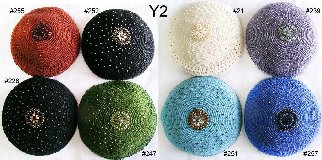 Women s Kippot Y2 These exquisitely crocheted and beaded kippot add beauty and style.