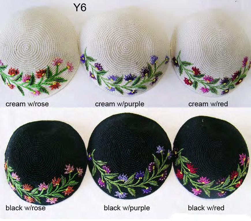 Women s Kippot Y6 Decorative beaded and colorful kippot for the stylish woman.