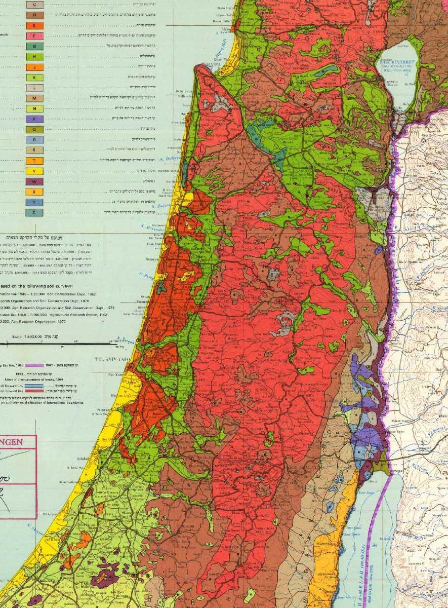 The Sharon Region of brown-red sandy soil along the coastal plane between Caesarea and Joppa Agricultural: poor unless irrigated Military: main highway North-South (note passes through Carmel at