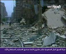 A building in a southern suburb of Beirut after an Israeli Air Force attack (Al- Arabiya TV, July 27).