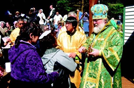 FALL 2008 OCANewsNotesNotices Holy Synod, Metropolitan Council issue apology embers of the Holy Synod of Bishops and the Metropolitan Council unani- M mously approved a joint apology in response to