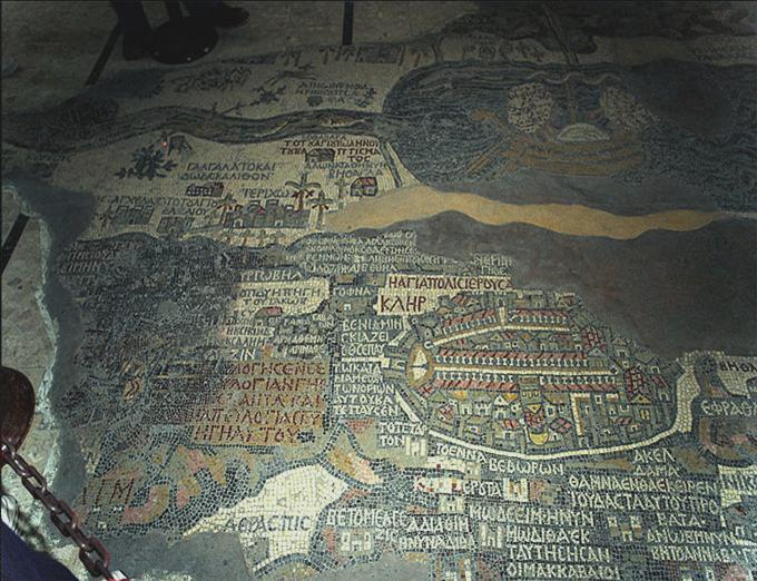 2004) Source: http://www.atlastours.net/jordan/st_stephen_mosaic.