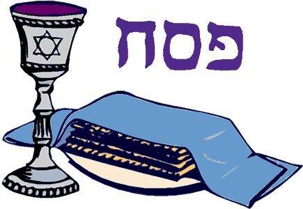 2018 Passover Newsletter 5778 NHBZ Pesach Schedule 2018 * All Pesach Kiddushim are co-sponsored by the NHBZ Sisterhood Thursday, March 29 Shacharis... 7:00 am Bedikas Chometz (Search).