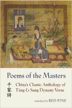 Poems Of The Masters: China's