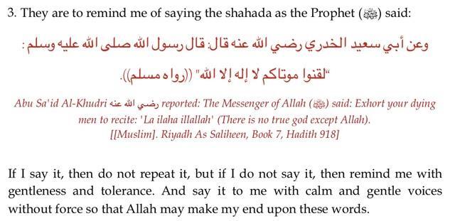 the Shahadah it can put even more fear in your heart