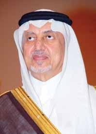 By: Editorial Team The following report reviews the details: Letter from the Minister of Hajj His Excellency Dr.