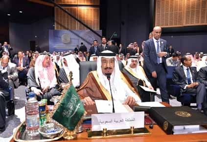 Cultural projects King Salman has supported cultural achievements and projects including, but not limited to, the Glossary of Countries and Tribes in the Arabian