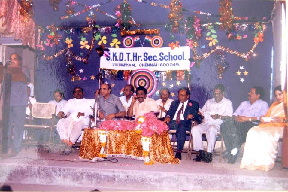 SKDT School Anniversary. AP Min Sri Parasa Rathnam, Chief Guest.
