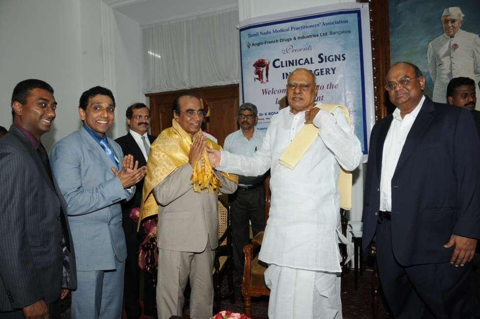 TN Governor & Dr MGR Medical University VC, Prof N Mayilvahanan
