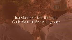 Social Ministry Outreach May 2018 Lutheran Bible Translators Our special outreach for the month of May is Lutheran Bible Translators (lbt.